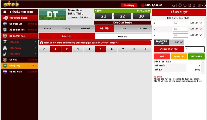 Số đề W88 trò chơi cá cược thịnh hành nhất 2024 bạn nên thử 3 Xổ Số Miền Nam số đề W88